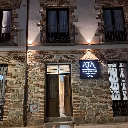 Apartamentos Turisticos Avila Puerta De San Vicente 0-2 Exterior foto